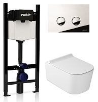 Комплект унитаза с инсталляцией VALSIR KIT VSCR 5486 Slim